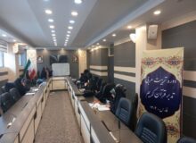 برگزاری اولین دوره تربیت مربی تدبر در قرآن کریم کشور در استان فارس